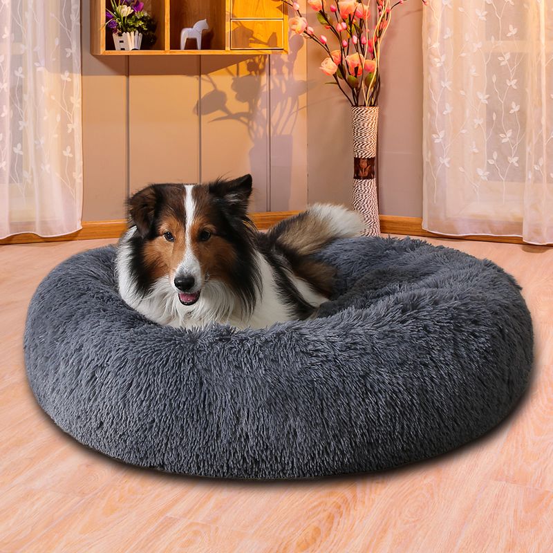 Fluffy Donut Pet Bed with Zippered Cover