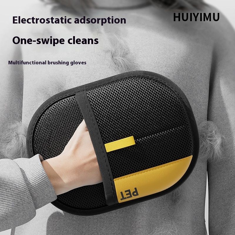 Electrostatic Pet Hair Removal Glove