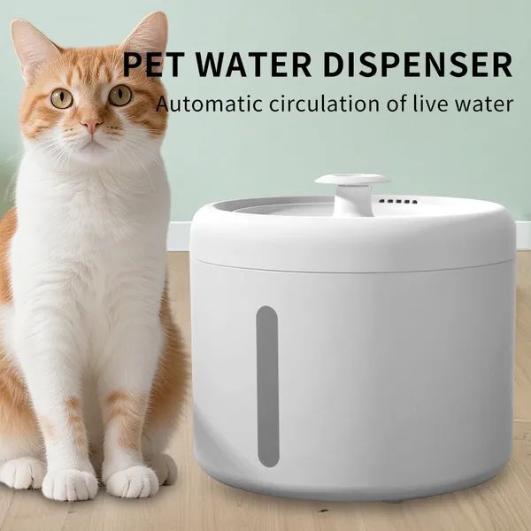2500 mL USB Round Pet Water Fountain